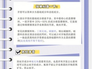 69A 系列，高品质的选择，让你的生活更美好