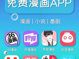 一款集各类不该看的视频的在线观看 APP，满足你的所有需求