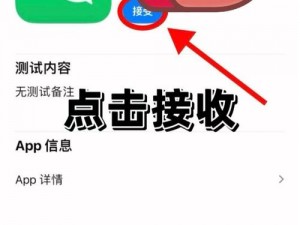 豪杰成长计划：如何双开与多开游戏攻略及双开助手工具安装教程全解析