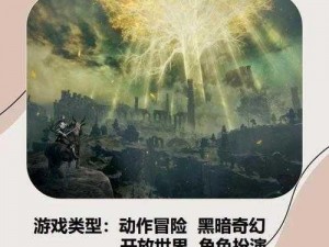 探索奇幻世界：元素守护玩法大解析——以有杀气童话元素为核心的游戏体验