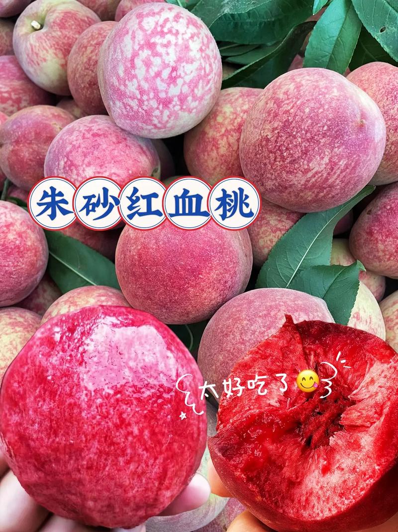 国产精品禁 815cc 红桃,采用优质原料制作,口感醇厚,香气浓郁,让你回味无穷