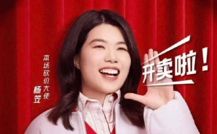 张津瑜视频 WEIBOSTRONG是什么?一款让你心跳加速的产品