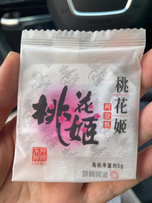 妈妈的桃花源手工阿胶糕，滋补养颜的美味臻品